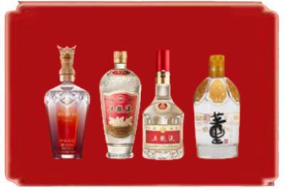 厦门烟酒回收国内名酒.jpg